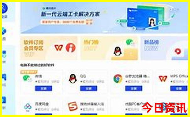 适合带孩子去的旅游地方推荐